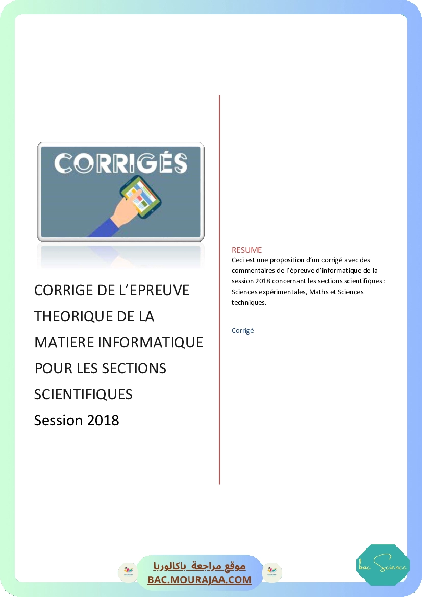 Corrigé principale info Bac 2018 – Section science